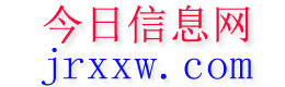泾川今日信息网